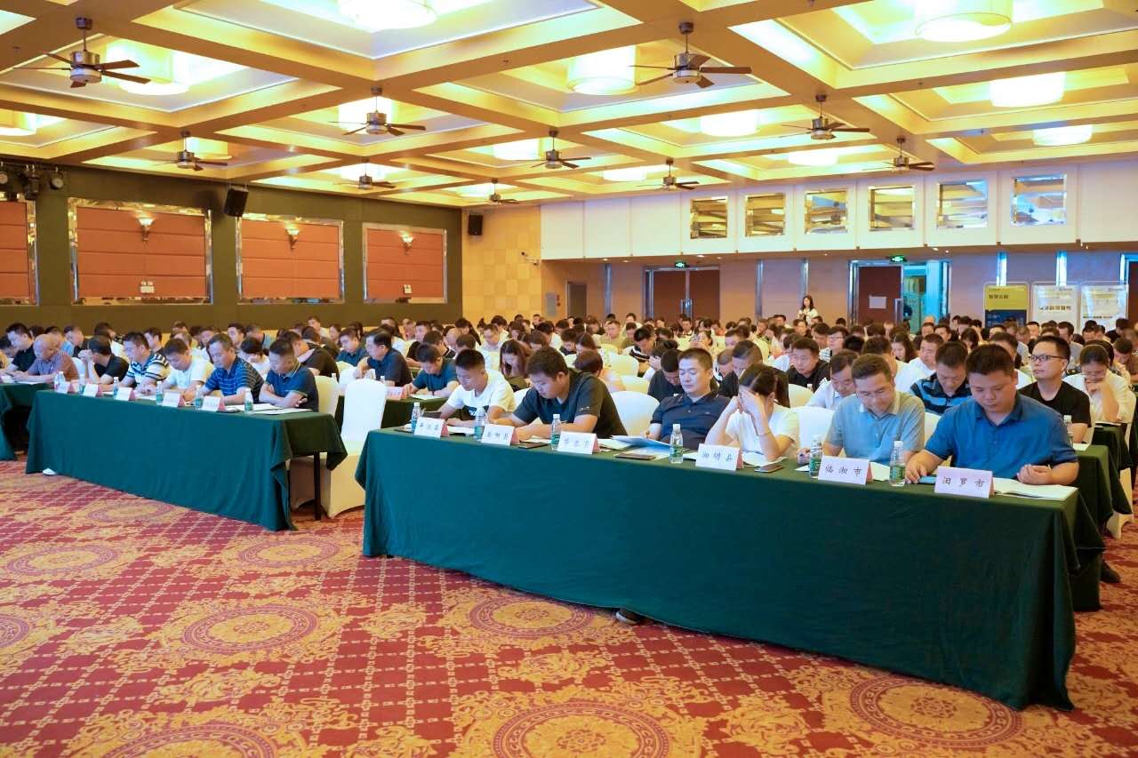 微信圖片_20200909100849.jpg 微信圖片_20200909100849.jpg