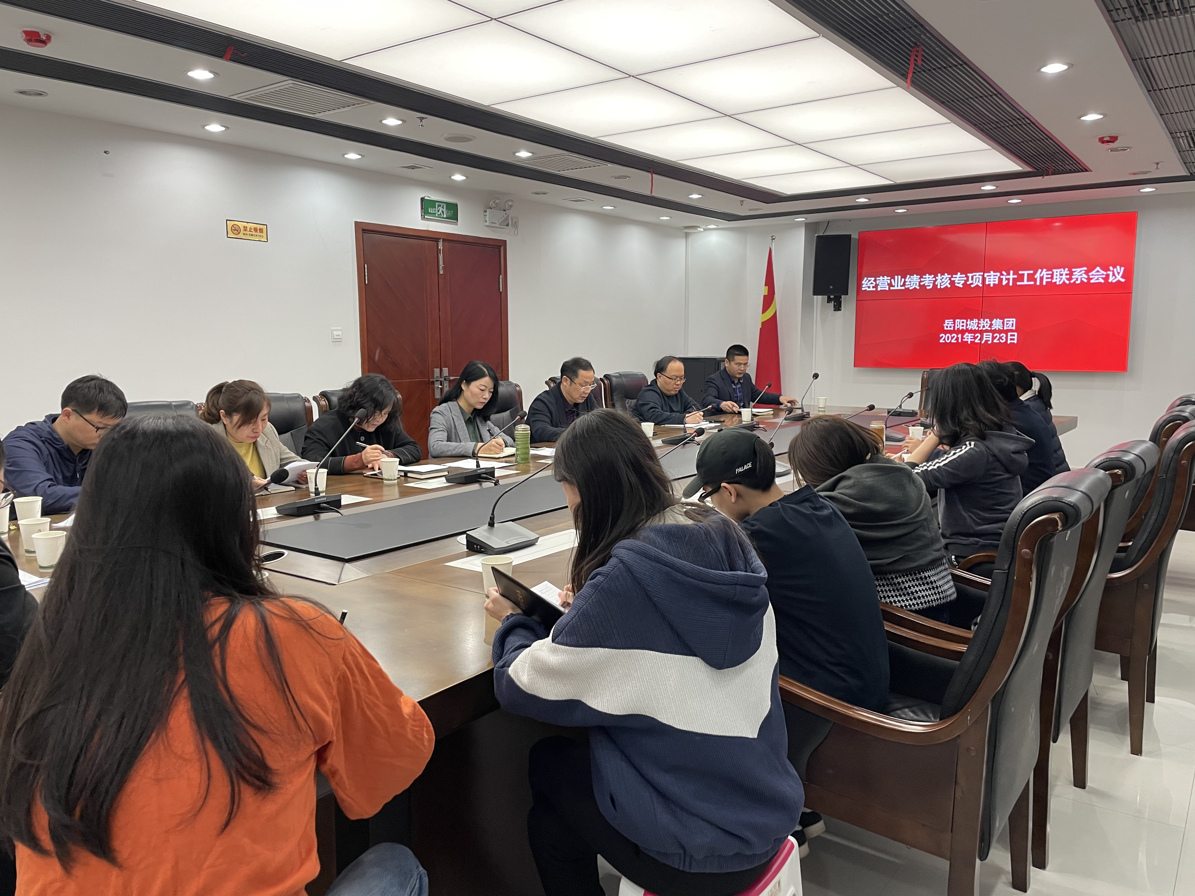 微信圖片_20210224101519.jpg 微信圖片_20210224101519.jpg