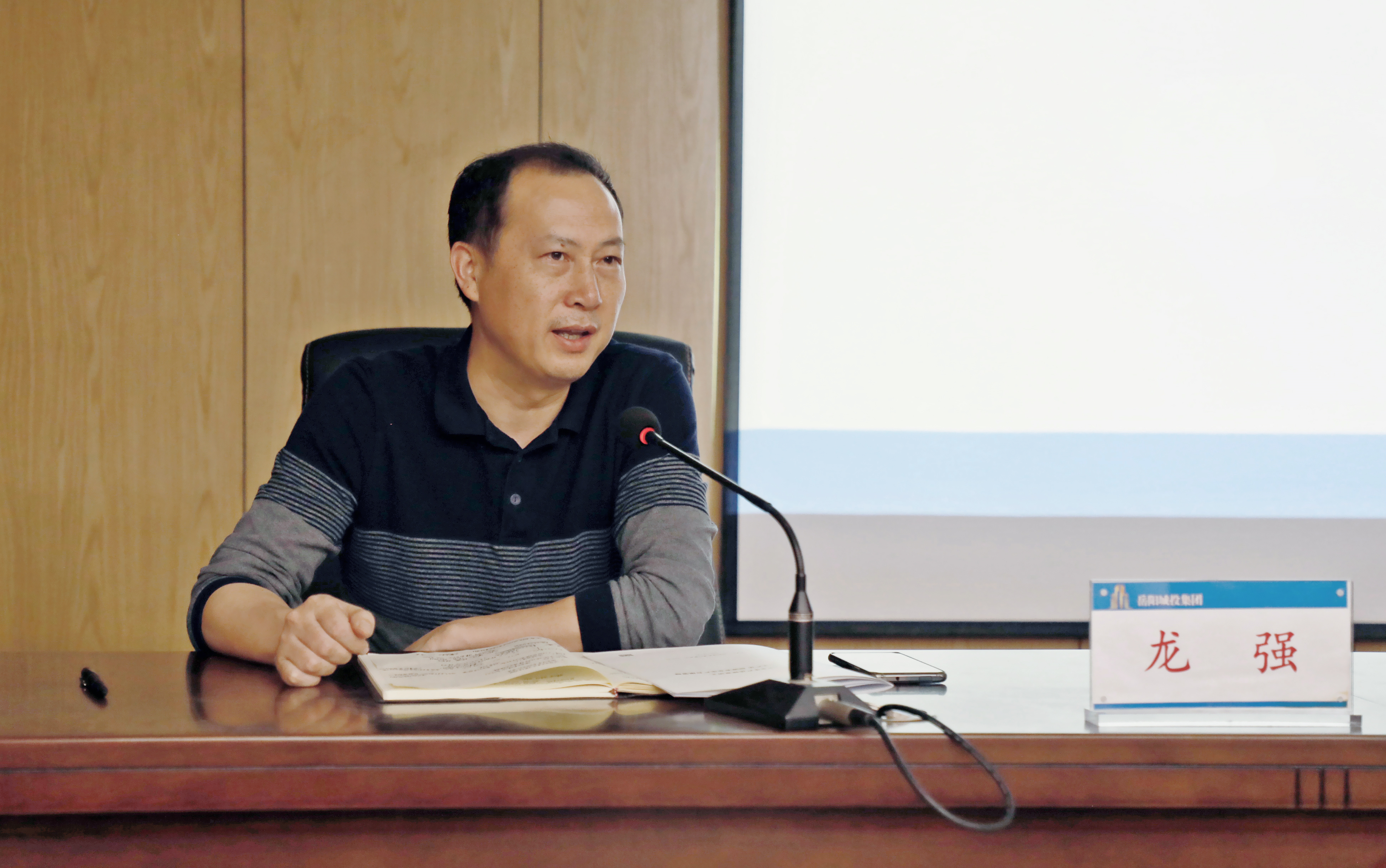 微信圖片_20210527172940.jpg 微信圖片_20210527172940.jpg