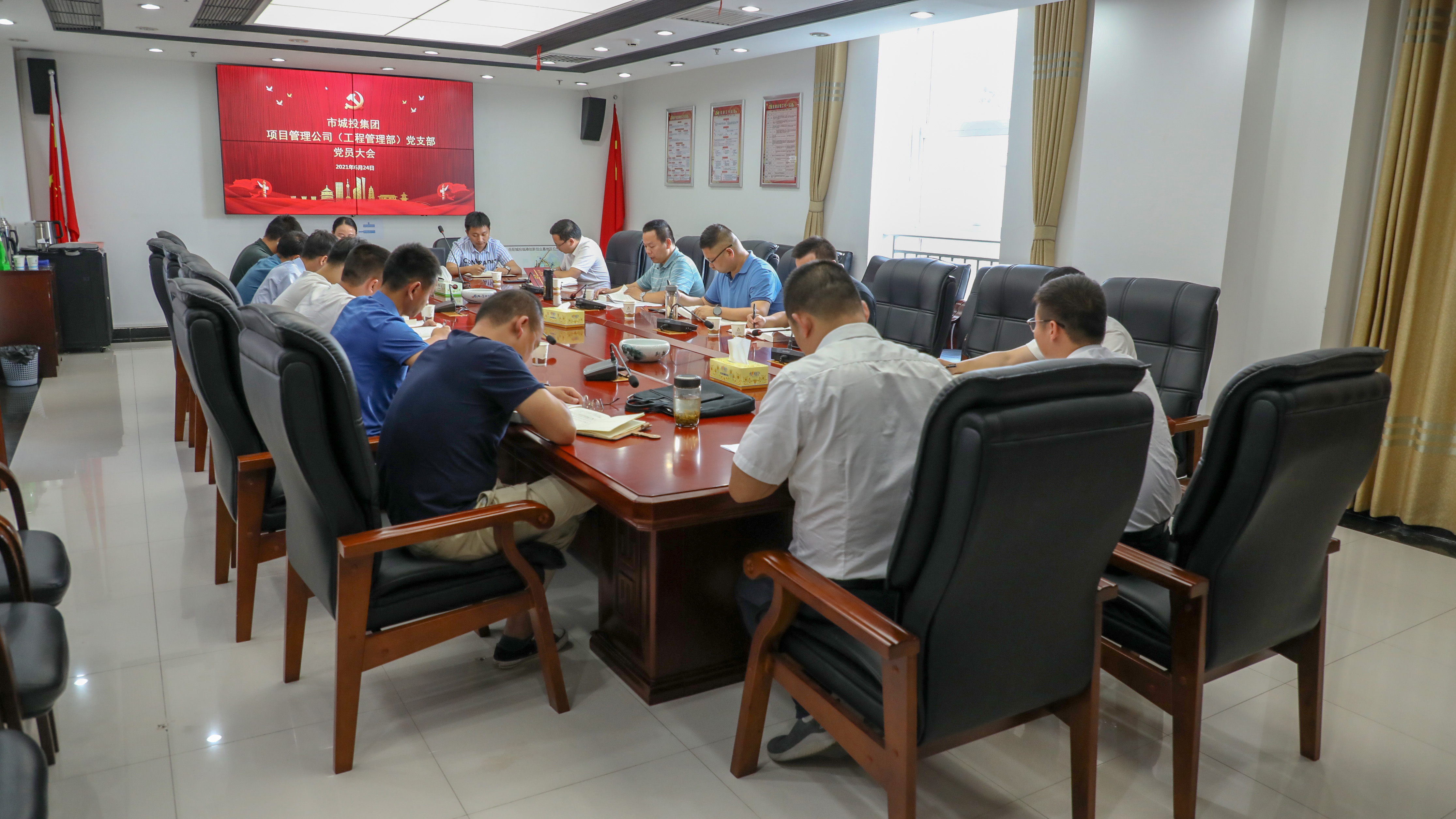 微信圖片_20210629162620.jpg 微信圖片_20210629162620.jpg