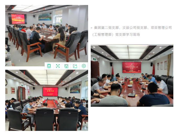 微信圖片_20210721170652.png 微信圖片_20210721170652.png