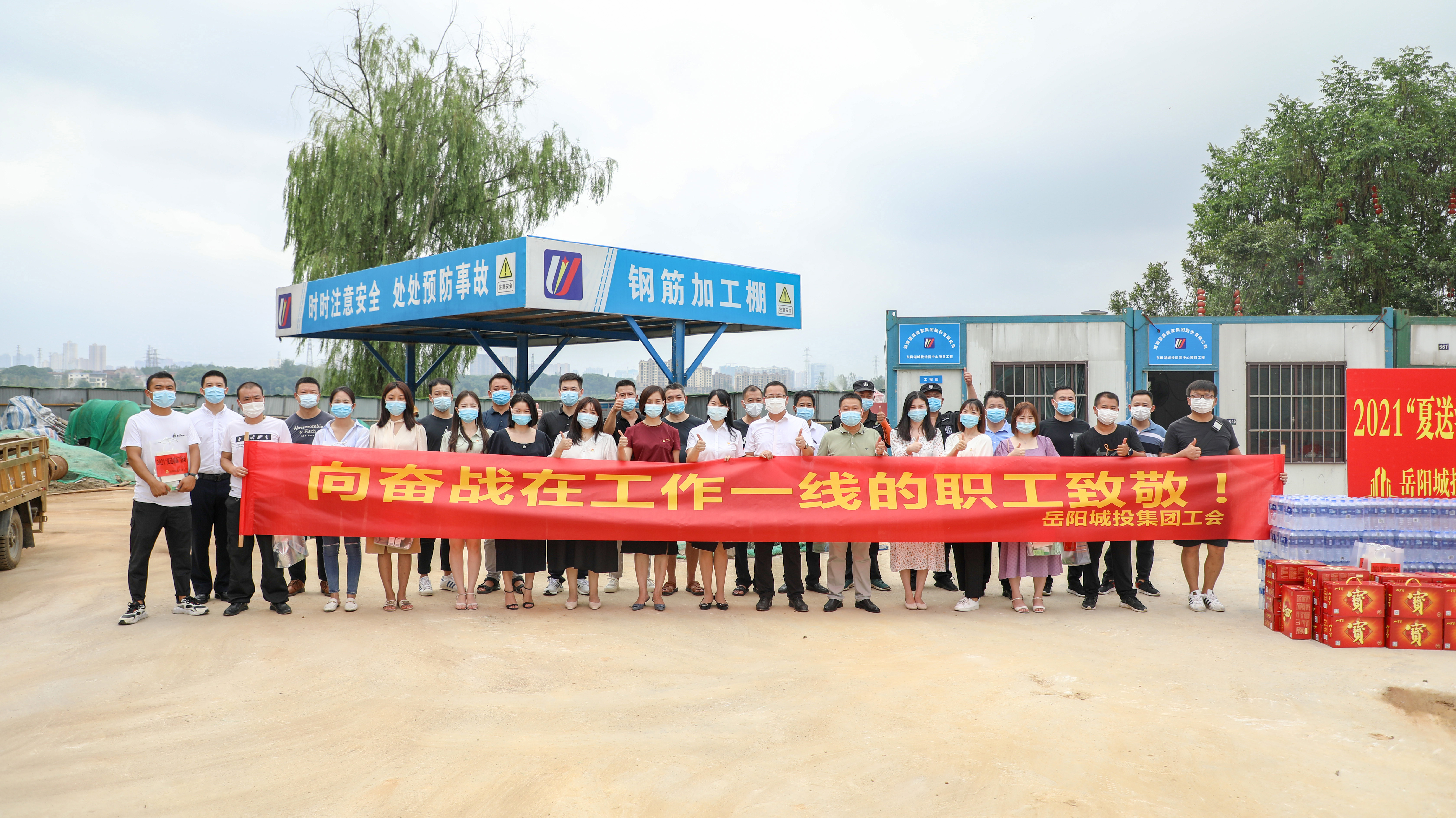 微信圖片_20210819155024.jpg 微信圖片_20210819155024.jpg