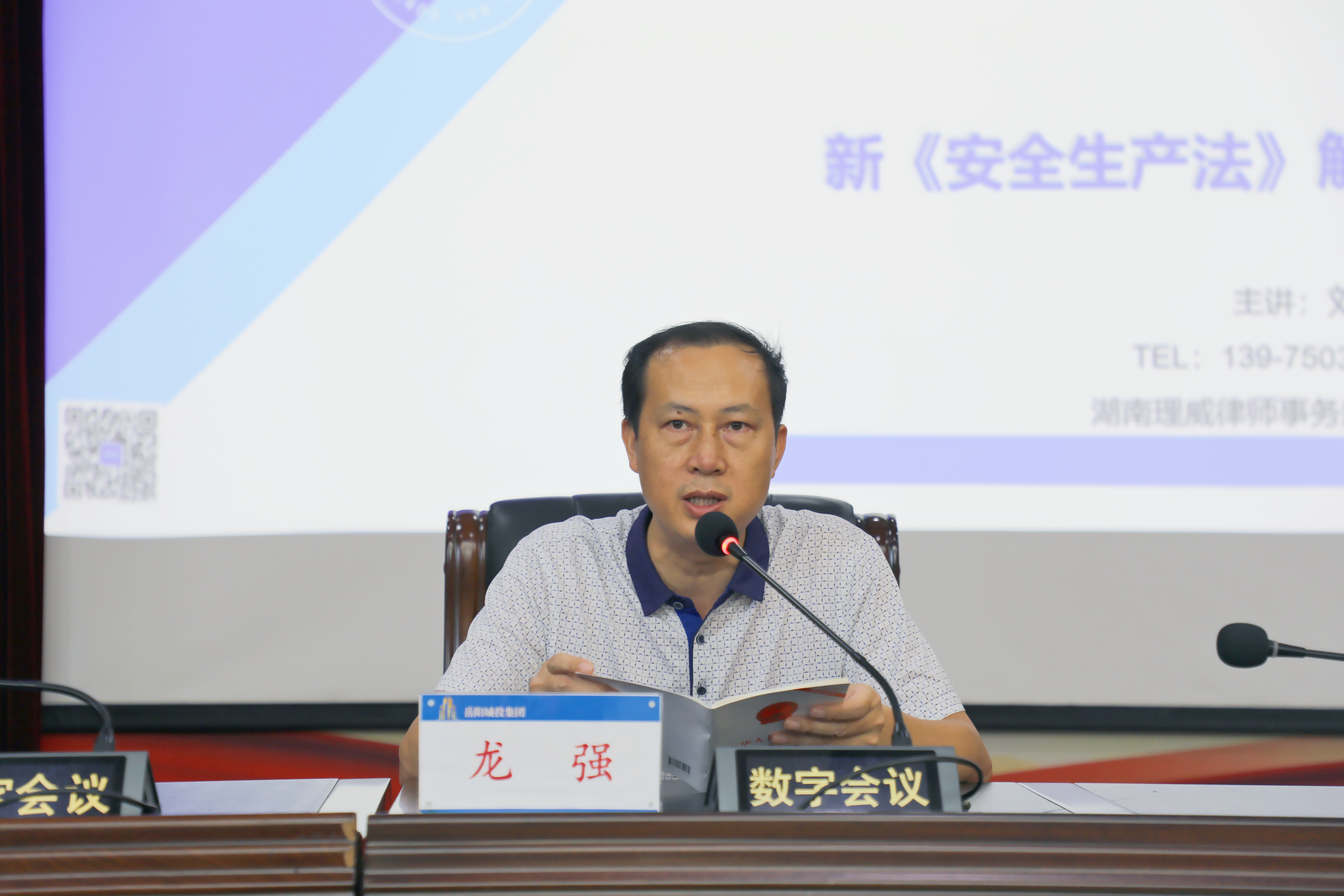 微信圖片_20210918175935.jpg 微信圖片_20210918175935.jpg