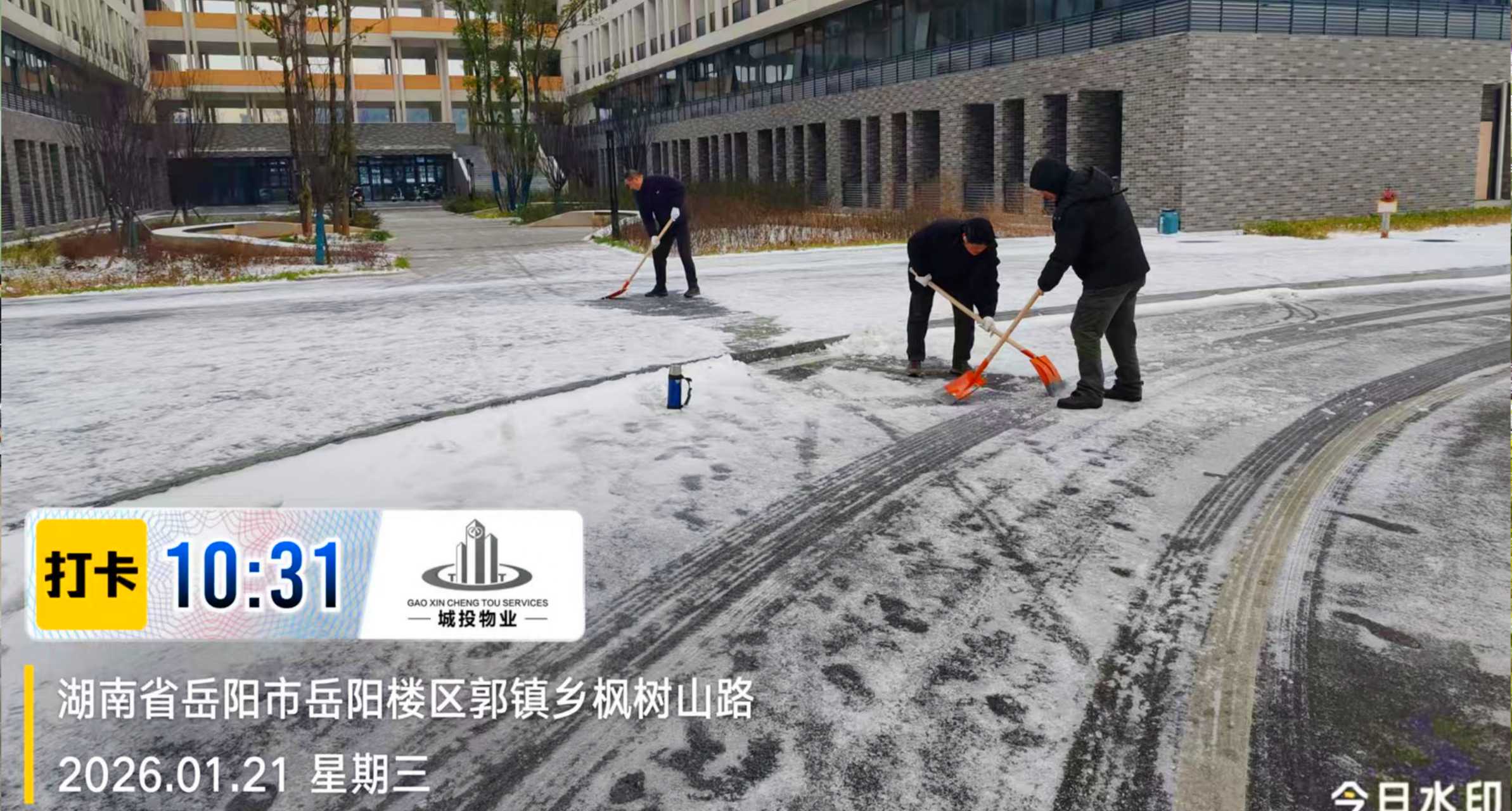 學校.jpg 學校.jpg